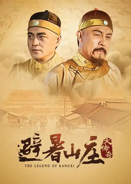 无声证词 刑侦电视剧全集在线观看